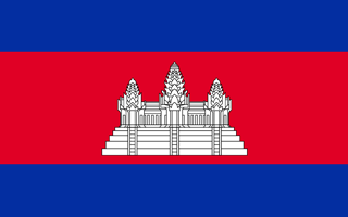 Visa For Cambodia