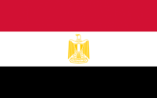 Visa For Egypt