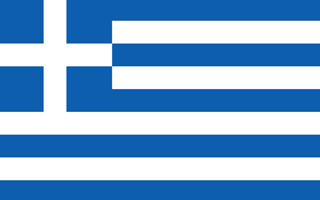 Greece Passenger Locator Form
