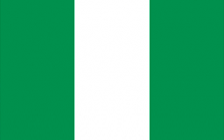 Visa For Nigeria