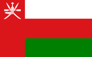 Visa For Oman