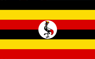 Visa For Uganda